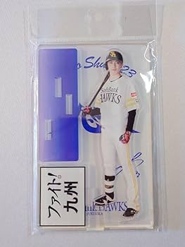 アクリルスタンド：ホークス 僕のヒーローアカデミア アクリルスタンド ホークス: キャラグッズ